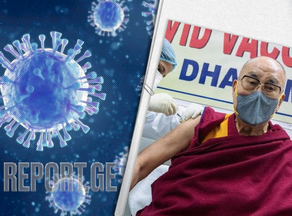 Dalai Lama gets coronavirus vaccine shot