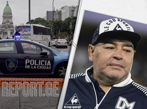 Diego Maradona did not take heart medication before death