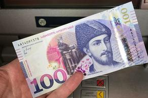 Will Georgian currency have a sigh of relief?
