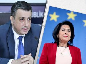 Ambassador of Azerbaijan presented his credentials to Salome Zurabishvili