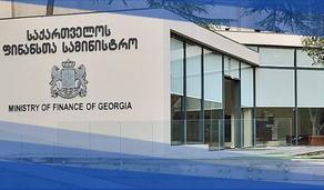 Ministry of Finance of Georgia: He passed today when fulfilling his job-related duties