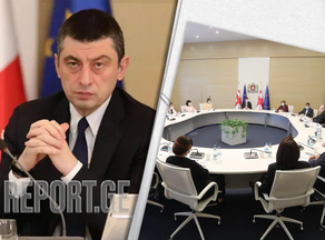 Giorgi Gakharia presents Vice PMs