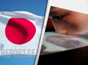 Japan creates screen that allows to feel the taste