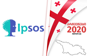 Ipsos-ის ეგზიტპოლის საბოლოო მონაცემები რეგიონების მაჟორიტარულ ოლქებში