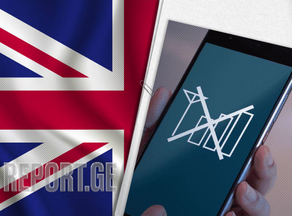 ბრიტანეთში 2G და 3G მობილური ქსელები გაუქმდება