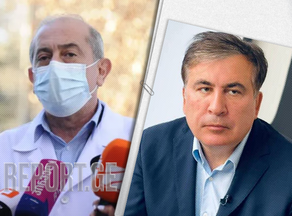 Doctor explains why they decided to discharge Mikheil Saakashvili from the clinic