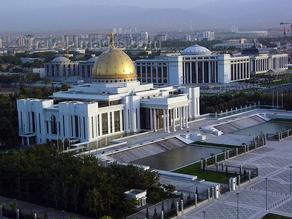 Turkmenia plans to join the World Trade Organization