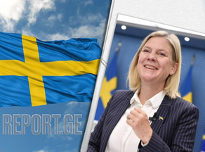 პირველად შვედეთის ისტორიაში, პრემიერ-მინისტრად ქალი აირჩიეს