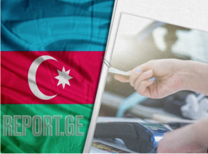 В ноябре из Грузии в Азербайджан было переведено 5,49 миллиона долларов