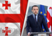 Ираклий Гарибашвили: Рабочая группа посетит несколько европейских стран