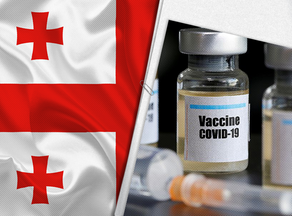В Грузии создана специальная группа по обеспечению вакцинации
