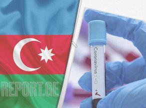 В Азербайджане выявлен 4 451 новый случай COVID-19