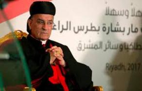The Patriarch of Lebanon summons the government to resign
