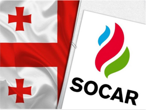 SOCAR gasifies more than 700 settlements in Georgia