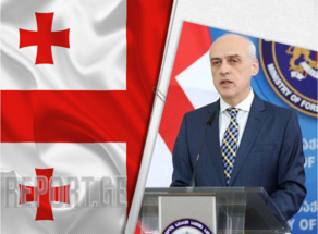 Georgian FM assesses cooperation between Georgia, Azerbaijan, Turkey
