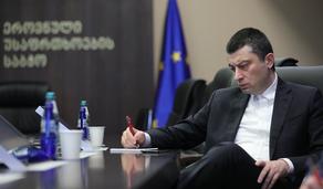 Will Giorgi Gakharia be included in Georgian Dream electoral list?