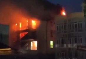 Ureki hotel engulfed in flames