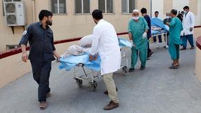 ავღანეთში აფეთქებას 13 ადამიანი ემსხვერპლა