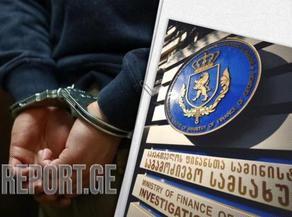 Investigative Service charges two persons