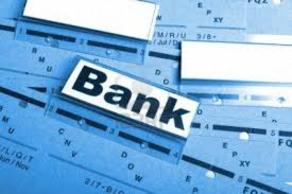ბანკების აქტივები 1.9 მლრდ ლარით გაიზარდა