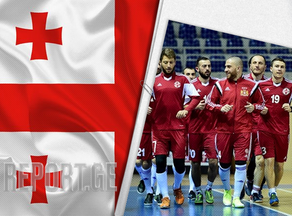 Georgian national futsal team to play against Russia