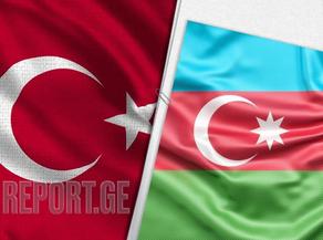 Азербайджан и Турция подписали новый контракт на поставку газа