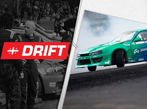 Second stage of PRO class drift series over