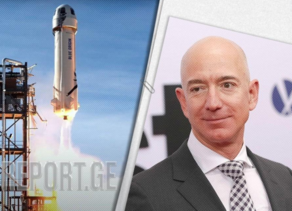 Bezos earns the title of astronaut