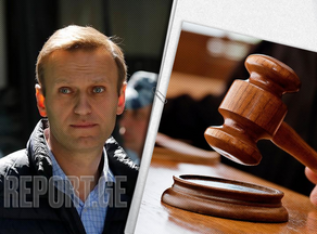 Russian court gives opposition leader Alexei Navalny new prison sentence