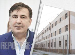 Саакашвили обратился с официальным заявлением к администрации тюрьмы