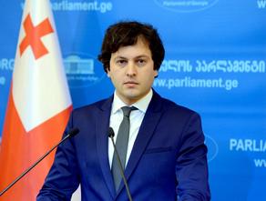 Ираклий Кобахидзе: Не все двадцать кандидатов в судьи будут утверждены