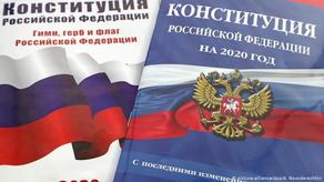 Russian constitution amendments come in force