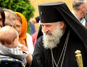 Bishop Ioane Gamrekeli appointed as Kutaisi-Gaenati Head of Diocese