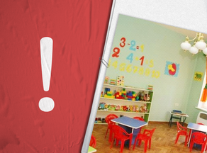 Детские сады в Тбилиси закрываются с сегодняшнего дня