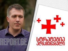 Sergo Chikhladze: Georgian Dream thinks that the adoption of the law will stop the protest