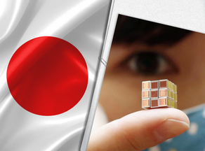 იაპონიაში მსოფლიოში ყველაზე პატარა რუბიკის კუბი წარმოადგინეს