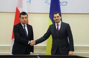 Goncharuk: Today's meeting is the basis for deepening our relations