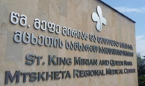 Coronavirus: Employee at Mtskheta Heat Center tested positive