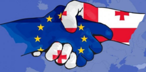 ЕС поможет Грузии в преодолении экономического кризиса