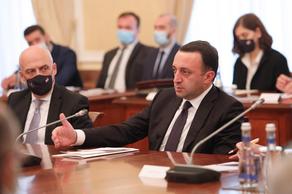 Azerbaijan Georgia's one of major strategic partners, according to Gharibashvili