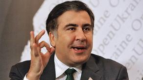 Когда Рада рассмотрит вопрос о назначении Саакашвили?