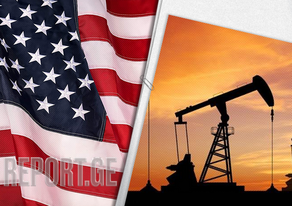 აშშ-ში ნედლი ნავთობის მარაგები 4,09 მილიონი ბარელით შემცირდა