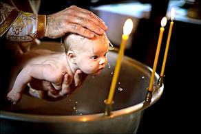 ჩვილთა საყოველთაო ნათლობა მესამოცედ გაიმართება