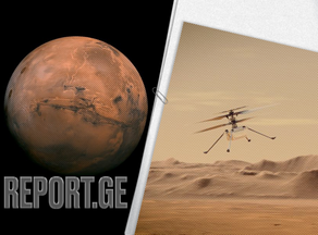 First flight of a helicopter to Mars delayed