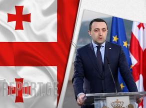 PM Gharibashvili: I congratulate Pulsar Al Georgia on this victory