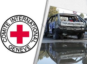 Международный комитет Красного Креста: В результате ракетной атаки на Барду погиб один ранены два волонтера