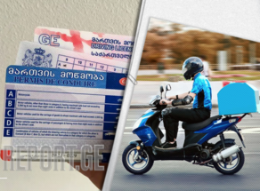 Registration of mopeds becomes mandatory