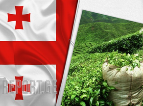 Грузия закупила у Азербайджана 180,6 тонны чая