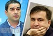 Папуашвили: В Национальном движении Саакашвили воспринимают как обузу