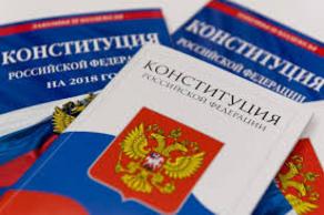 რუსეთში საკონსტიტუციო ცვლილებების შესახებ რეფერენდუმი 22 აპრილს ჩატარდება